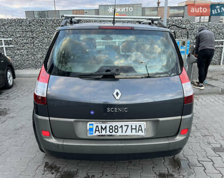 Рено Сценік 2005 у Житомирі на Automoto.ua Сірий Рено Сценік, об'ємом двигуна 1.6 л та пробігом 213 тис. км за 4900 $, фото 3 на Automoto.ua