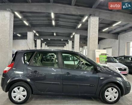 Серый Рено Сценик, объемом двигателя 1.56 л и пробегом 175 тыс. км за 5699 $, фото 7 на Automoto.ua