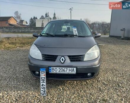 Серый Рено Сценик, объемом двигателя 1.6 л и пробегом 178 тыс. км за 4499 $, фото 7 на Automoto.ua