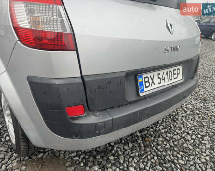 Серый Рено Сценик, объемом двигателя 1.6 л и пробегом 171 тыс. км за 4750 $, фото 8 на Automoto.ua