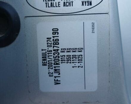 Серый Рено Сценик, объемом двигателя 1.6 л и пробегом 192 тыс. км за 5400 $, фото 19 на Automoto.ua