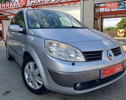 Сірий Рено Сценік, об'ємом двигуна 1.6 л та пробігом 178 тис. км за 4900 $, фото 2 на Automoto.ua