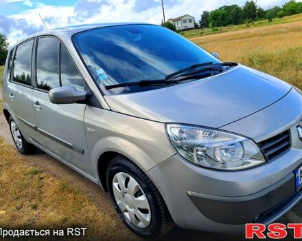 Серый Рено Сценик, объемом двигателя 1.5 л и пробегом 244 тыс. км за 4500 $, фото 1 на Automoto.ua