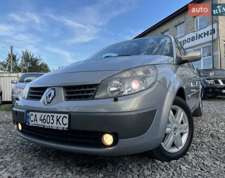 Серый Рено Сценик, объемом двигателя 2 л и пробегом 274 тыс. км за 4950 $, фото 3 на Automoto.ua