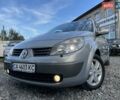 Серый Рено Сценик, объемом двигателя 2 л и пробегом 274 тыс. км за 4950 $, фото 3 на Automoto.ua