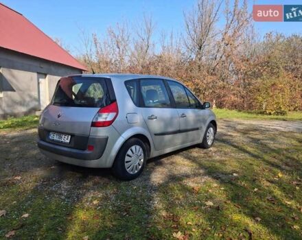 Серый Рено Сценик, объемом двигателя 1.6 л и пробегом 240 тыс. км за 4750 $, фото 5 на Automoto.ua