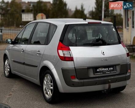 Серый Рено Сценик, объемом двигателя 2 л и пробегом 200 тыс. км за 3950 $, фото 4 на Automoto.ua