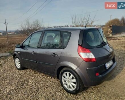 Серый Рено Сценик, объемом двигателя 1.6 л и пробегом 178 тыс. км за 4499 $, фото 10 на Automoto.ua