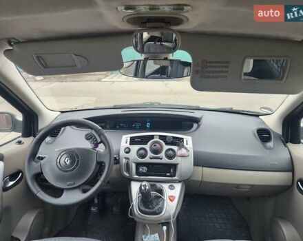 Серый Рено Сценик, объемом двигателя 1.6 л и пробегом 190 тыс. км за 4800 $, фото 19 на Automoto.ua
