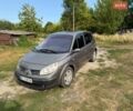 Сірий Рено Сценік, об'ємом двигуна 1.87 л та пробігом 315 тис. км за 3200 $, фото 1 на Automoto.ua
