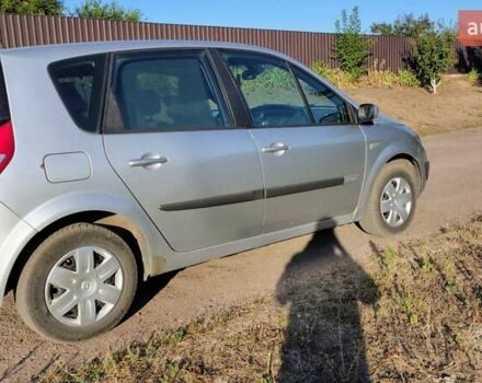 Серый Рено Сценик, объемом двигателя 1.6 л и пробегом 240 тыс. км за 5299 $, фото 6 на Automoto.ua