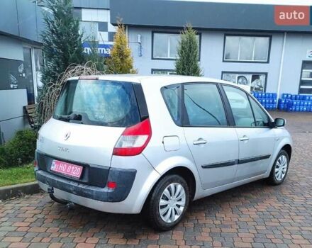 Серый Рено Сценик, объемом двигателя 1.6 л и пробегом 230 тыс. км за 5000 $, фото 1 на Automoto.ua