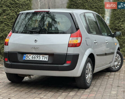 Серый Рено Сценик, объемом двигателя 1.6 л и пробегом 237 тыс. км за 4850 $, фото 16 на Automoto.ua