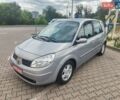 Сірий Рено Сценік, об'ємом двигуна 1.6 л та пробігом 189 тис. км за 4700 $, фото 1 на Automoto.ua