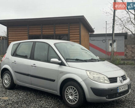 Серый Рено Сценик, объемом двигателя 1.6 л и пробегом 171 тыс. км за 4750 $, фото 4 на Automoto.ua