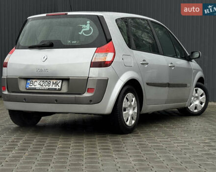 Серый Рено Сценик, объемом двигателя 1.6 л и пробегом 129 тыс. км за 5300 $, фото 14 на Automoto.ua