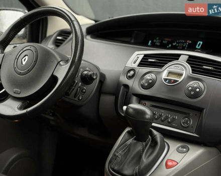 Серый Рено Сценик, объемом двигателя 1.6 л и пробегом 129 тыс. км за 5300 $, фото 35 на Automoto.ua