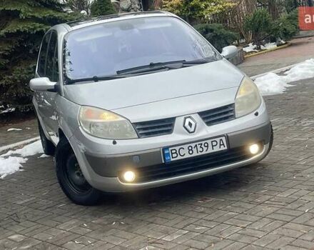 Сірий Рено Сценік, об'ємом двигуна 2 л та пробігом 95 тис. км за 4450 $, фото 1 на Automoto.ua