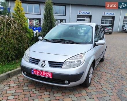 Серый Рено Сценик, объемом двигателя 1.6 л и пробегом 230 тыс. км за 4990 $, фото 12 на Automoto.ua