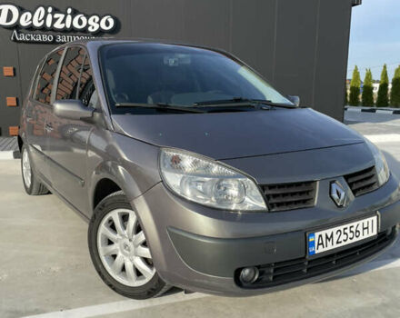 Серый Рено Сценик, объемом двигателя 1.6 л и пробегом 286 тыс. км за 5250 $, фото 1 на Automoto.ua