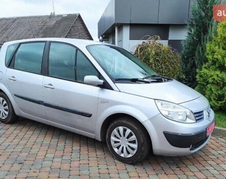 Серый Рено Сценик, объемом двигателя 1.6 л и пробегом 230 тыс. км за 4990 $, фото 5 на Automoto.ua