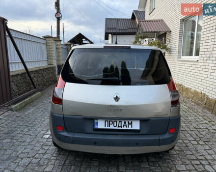 Сірий Рено Сценік, об'ємом двигуна 1.5 л та пробігом 230 тис. км за 3650 $, фото 4 на Automoto.ua