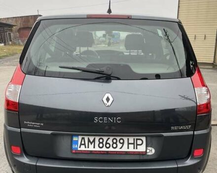 Серый Рено Сценик, объемом двигателя 2 л и пробегом 236 тыс. км за 6650 $, фото 15 на Automoto.ua