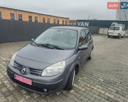 Сірий Рено Сценік, об'ємом двигуна 1.6 л та пробігом 210 тис. км за 4700 $, фото 9 на Automoto.ua