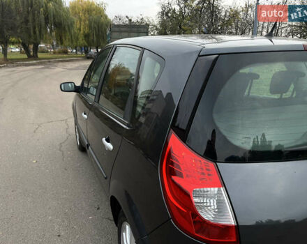 Рено Сценик 2006 в Сумах на Automoto.ua Серый Рено Сценик, объемом двигателя 1.6 л и пробегом 122 тыс. км за 6199 $, фото 9 на Automoto.ua