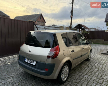 Сірий Рено Сценік, об'ємом двигуна 1.5 л та пробігом 230 тис. км за 3650 $, фото 5 на Automoto.ua