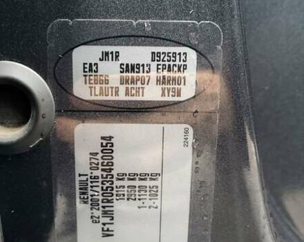 Серый Рено Сценик, объемом двигателя 1.6 л и пробегом 212 тыс. км за 5600 $, фото 50 на Automoto.ua