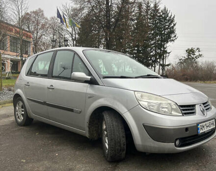 Серый Рено Сценик, объемом двигателя 1.6 л и пробегом 178 тыс. км за 5000 $, фото 21 на Automoto.ua