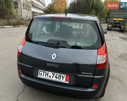 Рено Сценик 2006 в Сумах на Automoto.ua Серый Рено Сценик, объемом двигателя 1.6 л и пробегом 122 тыс. км за 6199 $, фото 6 на Automoto.ua