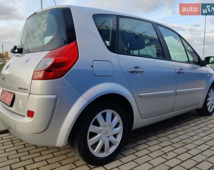 Серый Рено Сценик, объемом двигателя 1.6 л и пробегом 152 тыс. км за 4950 $, фото 4 на Automoto.ua