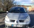 Серый Рено Сценик, объемом двигателя 1.6 л и пробегом 227 тыс. км за 5400 $, фото 1 на Automoto.ua