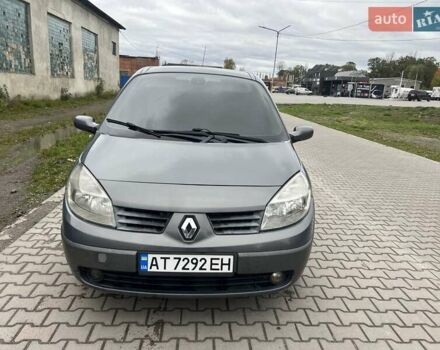 Серый Рено Сценик, объемом двигателя 1.46 л и пробегом 300 тыс. км за 4600 $, фото 12 на Automoto.ua