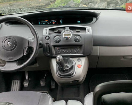 Рено Сценик 2006 в Виннице на Automoto.ua Серый Рено Сценик, объемом двигателя 1.6 л и пробегом 124 тыс. км за 6250 $, фото 31 на Automoto.ua