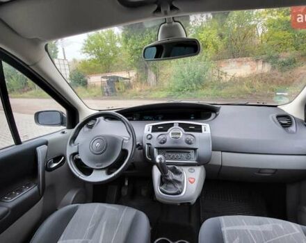 Серый Рено Сценик, объемом двигателя 1.6 л и пробегом 212 тыс. км за 5250 $, фото 29 на Automoto.ua