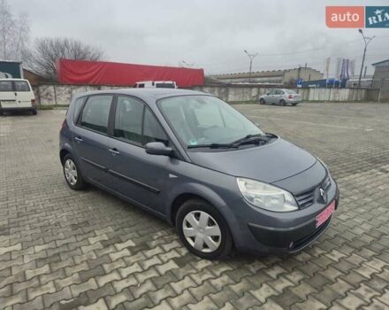 Сірий Рено Сценік, об'ємом двигуна 1.6 л та пробігом 210 тис. км за 4700 $, фото 8 на Automoto.ua