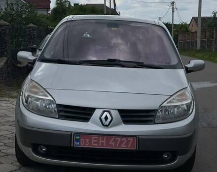 Серый Рено Сценик, объемом двигателя 2 л и пробегом 220 тыс. км за 4550 $, фото 1 на Automoto.ua