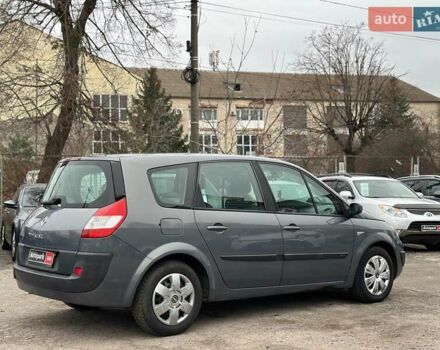 Серый Рено Сценик, объемом двигателя 1.5 л и пробегом 265 тыс. км за 5790 $, фото 3 на Automoto.ua