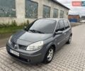 Сірий Рено Сценік, об'ємом двигуна 1.5 л та пробігом 300 тис. км за 4600 $, фото 1 на Automoto.ua