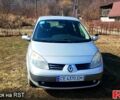 Сірий Рено Сценік, об'ємом двигуна 1.6 л та пробігом 224 тис. км за 4300 $, фото 1 на Automoto.ua