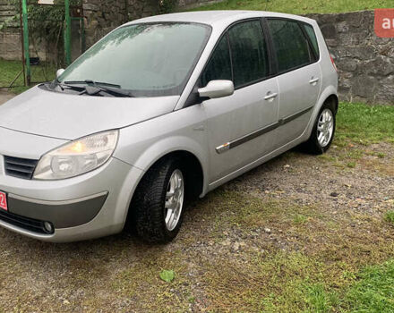 Рено Сценик 2006 в Виннице на Automoto.ua Серый Рено Сценик, объемом двигателя 1.6 л и пробегом 124 тыс. км за 6250 $, фото 1 на Automoto.ua