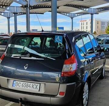 Серый Рено Сценик, объемом двигателя 2 л и пробегом 265 тыс. км за 5000 $, фото 33 на Automoto.ua