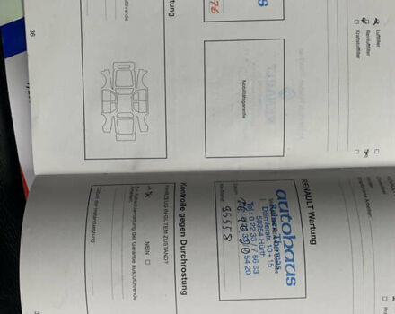 Рено Сценик 2006 в Виннице на Automoto.ua Серый Рено Сценик, объемом двигателя 1.6 л и пробегом 124 тыс. км за 6250 $, фото 48 на Automoto.ua