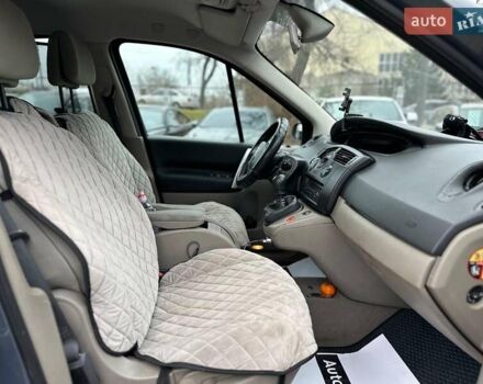 Серый Рено Сценик, объемом двигателя 1.5 л и пробегом 265 тыс. км за 5790 $, фото 15 на Automoto.ua