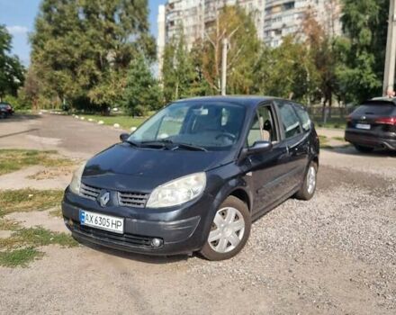 Сірий Рено Сценік, об'ємом двигуна 1.6 л та пробігом 224 тис. км за 4200 $, фото 8 на Automoto.ua
