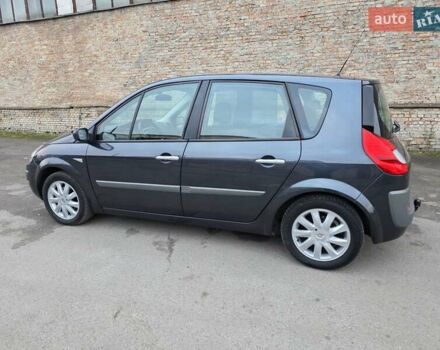 Серый Рено Сценик, объемом двигателя 1.6 л и пробегом 195 тыс. км за 5899 $, фото 17 на Automoto.ua