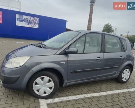 Серый Рено Сценик, объемом двигателя 1.6 л и пробегом 210 тыс. км за 4100 $, фото 16 на Automoto.ua